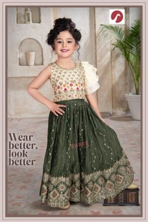 Latest Girls Sharara Set