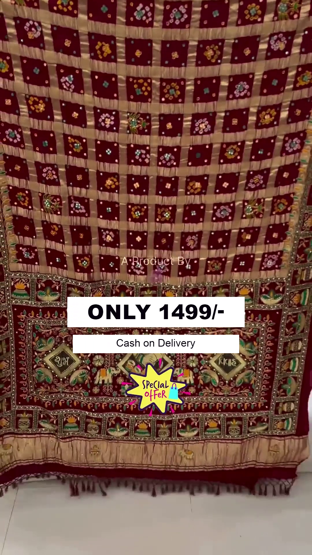 Traditional Gharchola Saree - Image 2