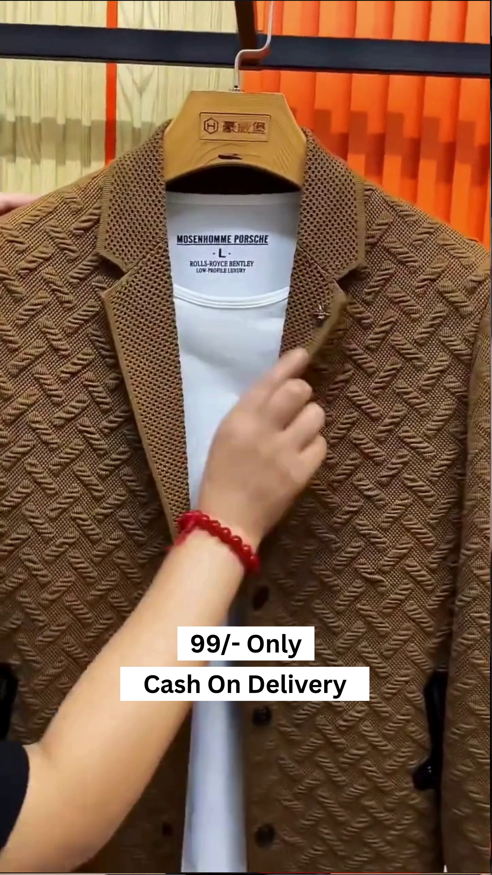 Men's Casual Patterned Sweater Jacket - Image 2